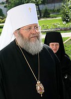 Патриаршее поздравление Первоиерарху Русской Зарубежной Церкви митрополиту Илариону с днем тезоименитства